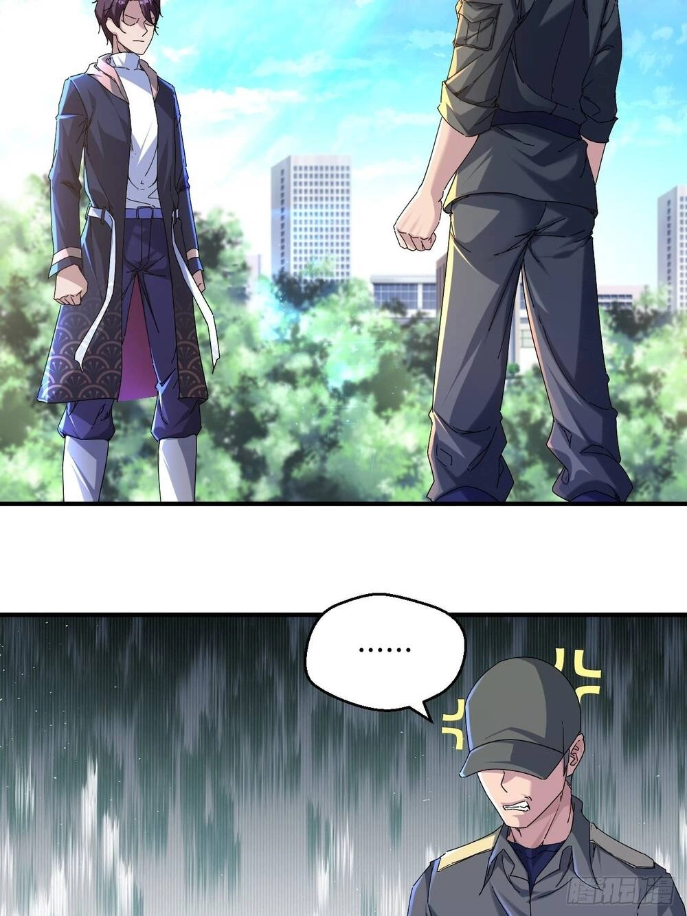 Vạn Tộc Đều Dưới Chân Ta Chapter 2 - 3