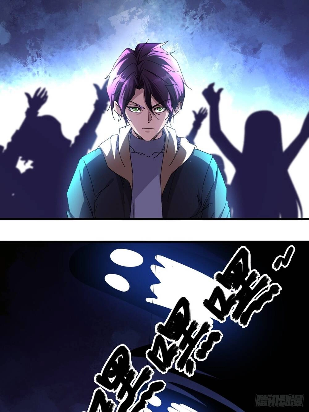 Vạn Tộc Đều Dưới Chân Ta Chapter 2 - 14