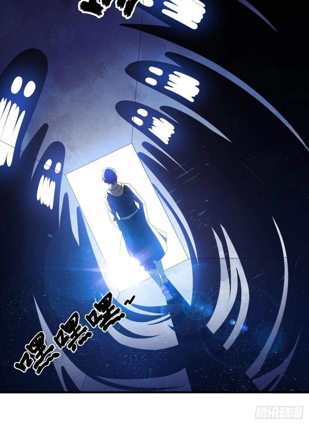 Vạn Tộc Đều Dưới Chân Ta Chapter 2 - 15