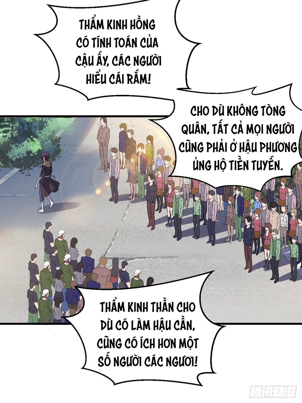 Vạn Tộc Đều Dưới Chân Ta Chapter 2 - 16