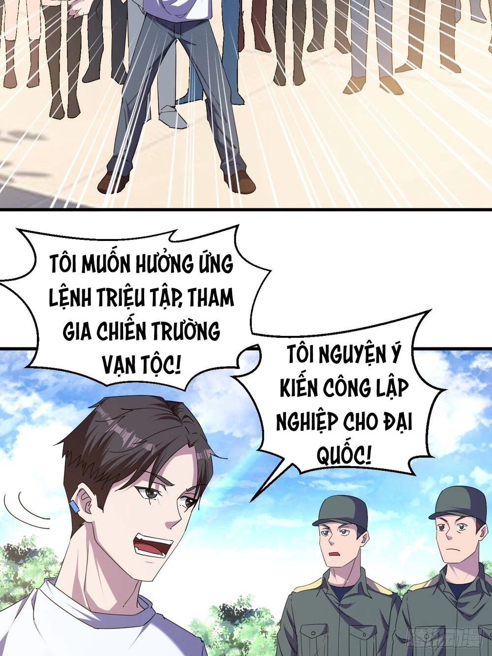 Vạn Tộc Đều Dưới Chân Ta Chapter 2 - 31