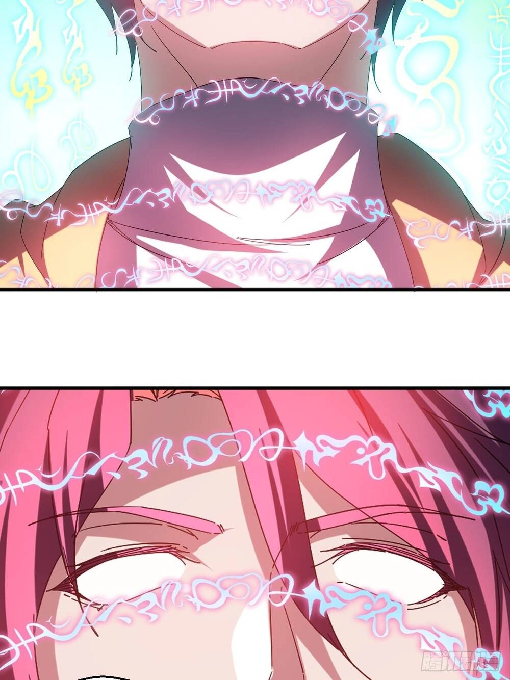 Vạn Tộc Đều Dưới Chân Ta Chapter 2 - 39