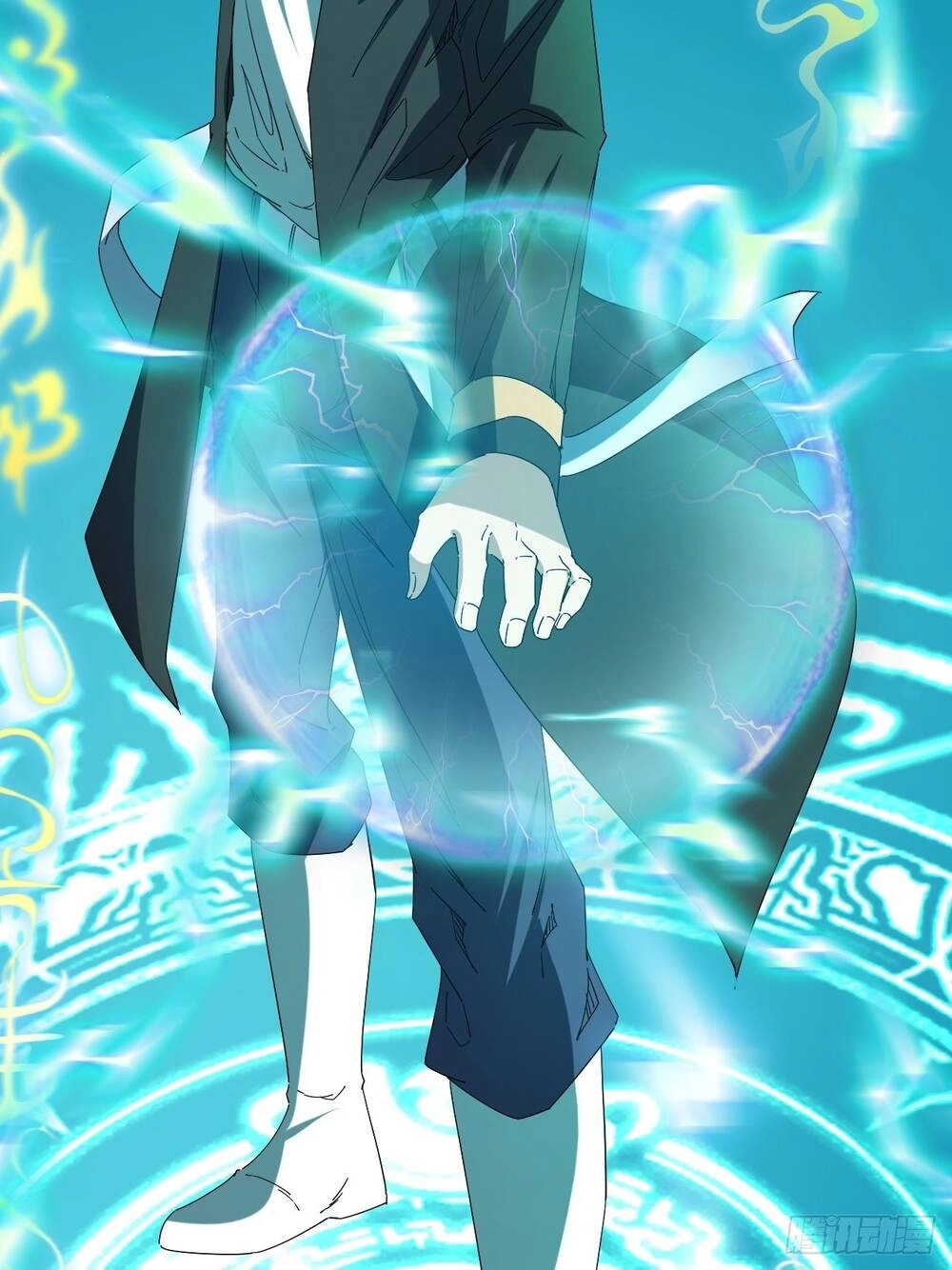 Vạn Tộc Đều Dưới Chân Ta Chapter 2 - 41