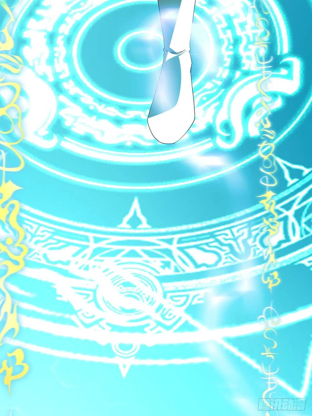 Vạn Tộc Đều Dưới Chân Ta Chapter 2 - 42