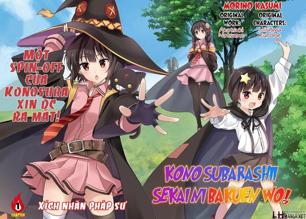 Phước Lành Cho Thế Giới - Ngoại Truyện Megumin Chapter 1 - 2