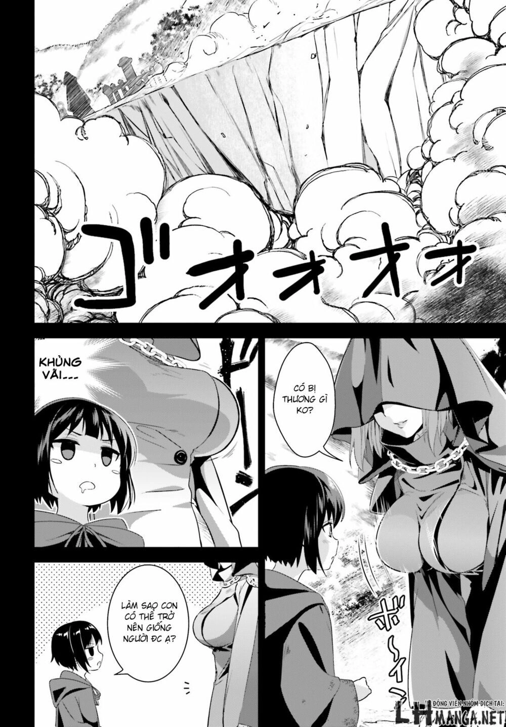 Phước Lành Cho Thế Giới - Ngoại Truyện Megumin Chapter 1 - 8