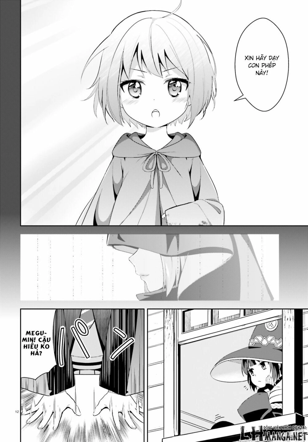 Phước Lành Cho Thế Giới - Ngoại Truyện Megumin Chapter 1 - 10