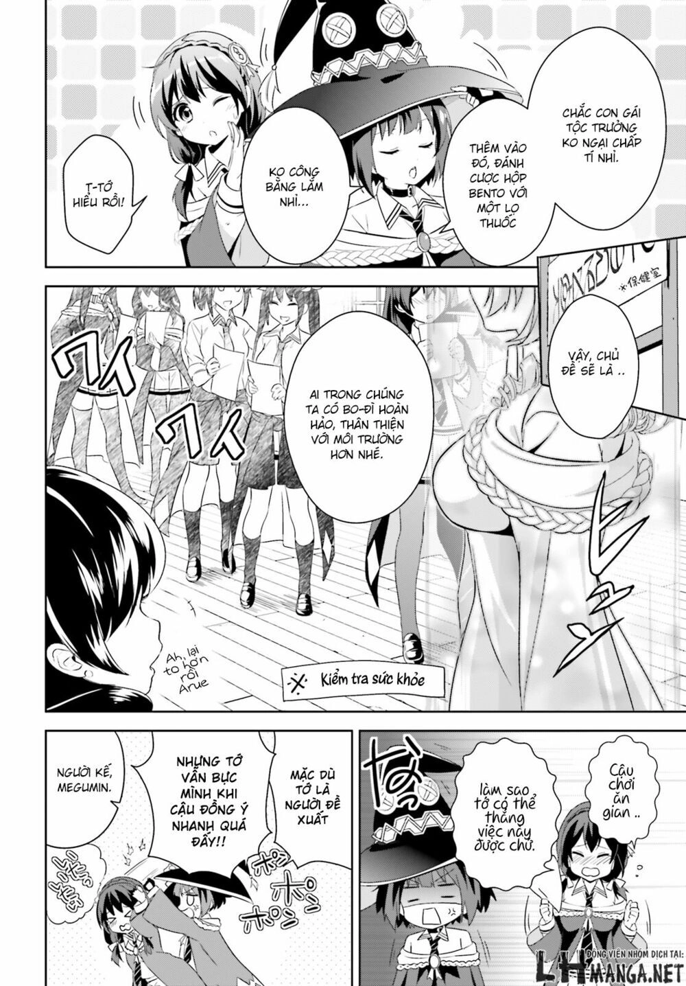 Phước Lành Cho Thế Giới - Ngoại Truyện Megumin Chapter 1 - 12