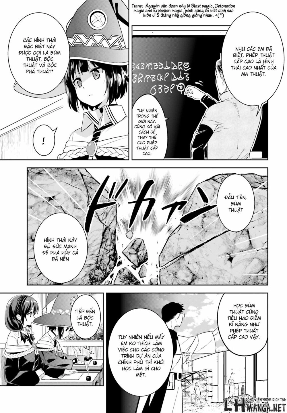 Phước Lành Cho Thế Giới - Ngoại Truyện Megumin Chapter 1 - 15