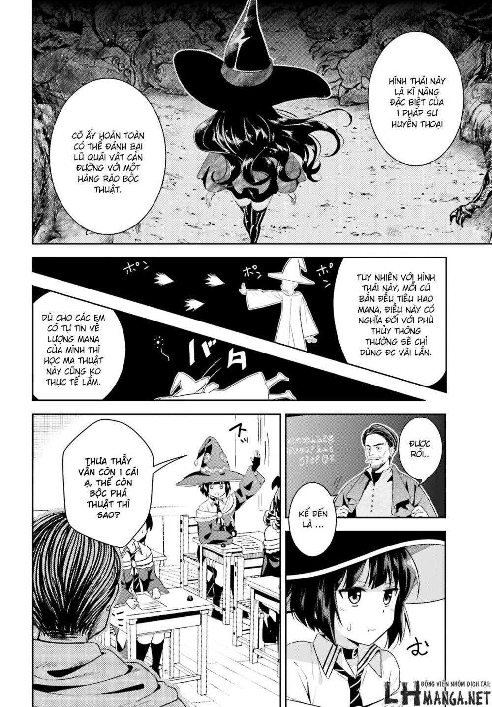 Phước Lành Cho Thế Giới - Ngoại Truyện Megumin Chapter 1 - 16