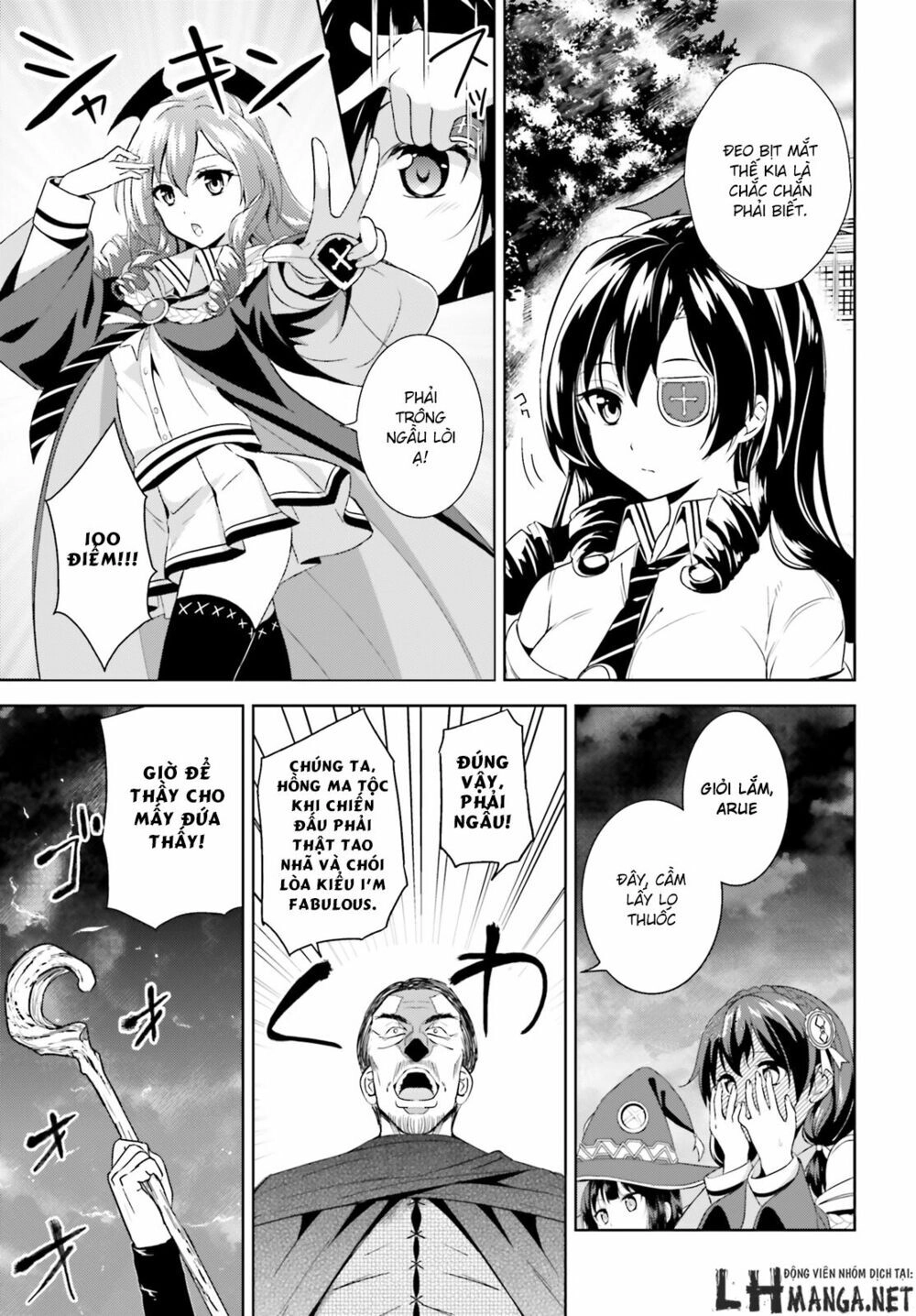 Phước Lành Cho Thế Giới - Ngoại Truyện Megumin Chapter 1 - 19