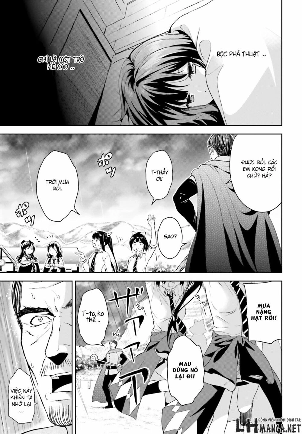 Phước Lành Cho Thế Giới - Ngoại Truyện Megumin Chapter 1 - 25