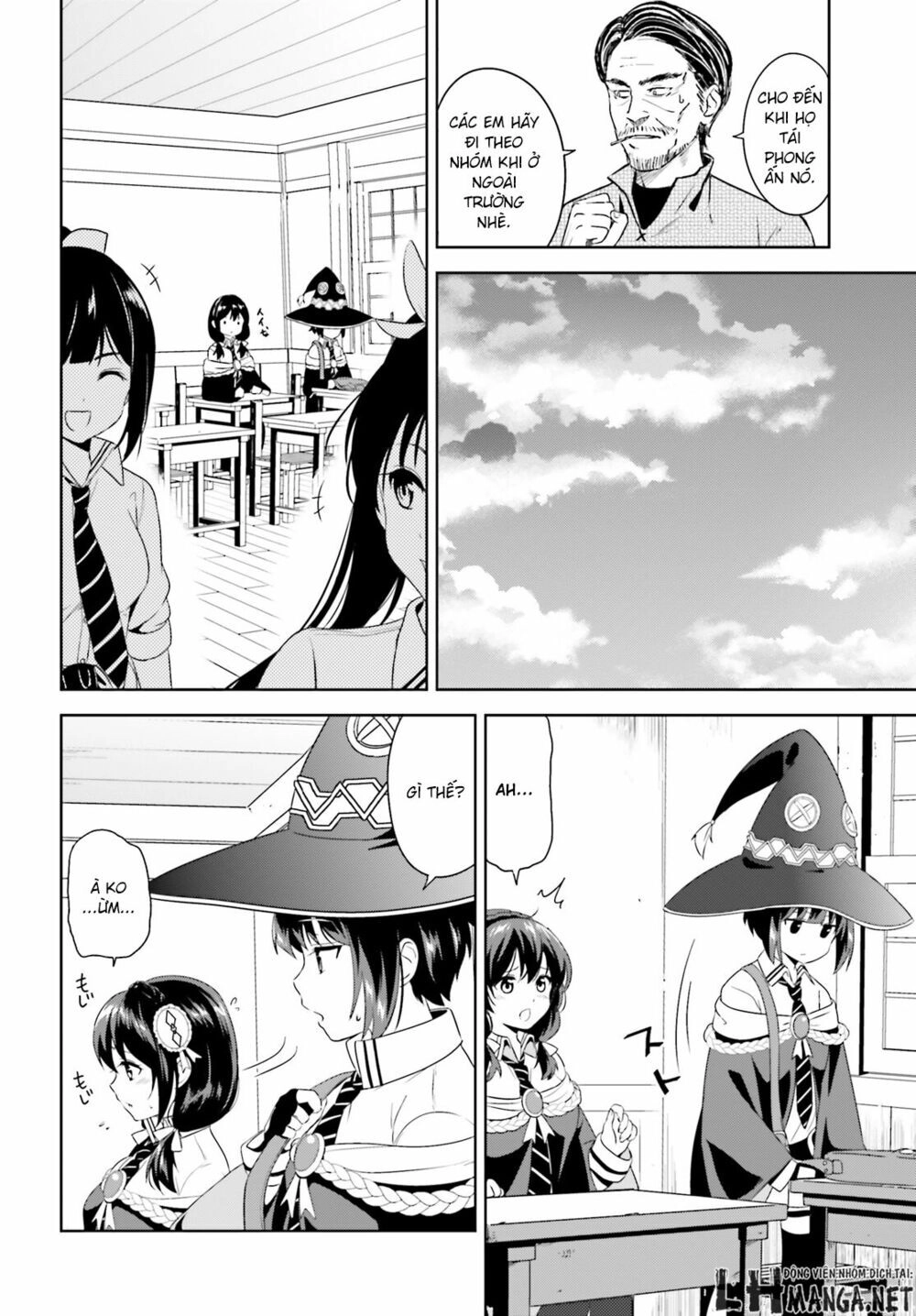 Phước Lành Cho Thế Giới - Ngoại Truyện Megumin Chapter 1 - 28