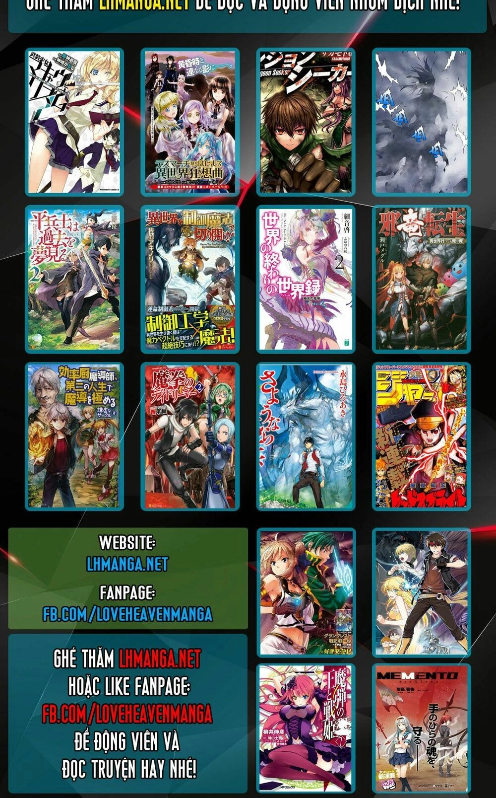 Phước Lành Cho Thế Giới - Ngoại Truyện Megumin Chapter 1 - 33