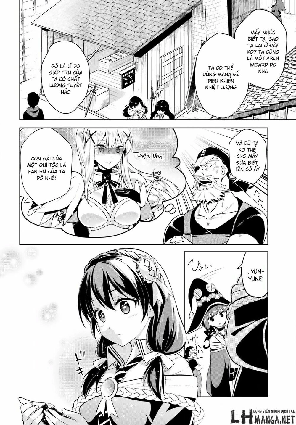 Phước Lành Cho Thế Giới - Ngoại Truyện Megumin Chapter 2 - 12