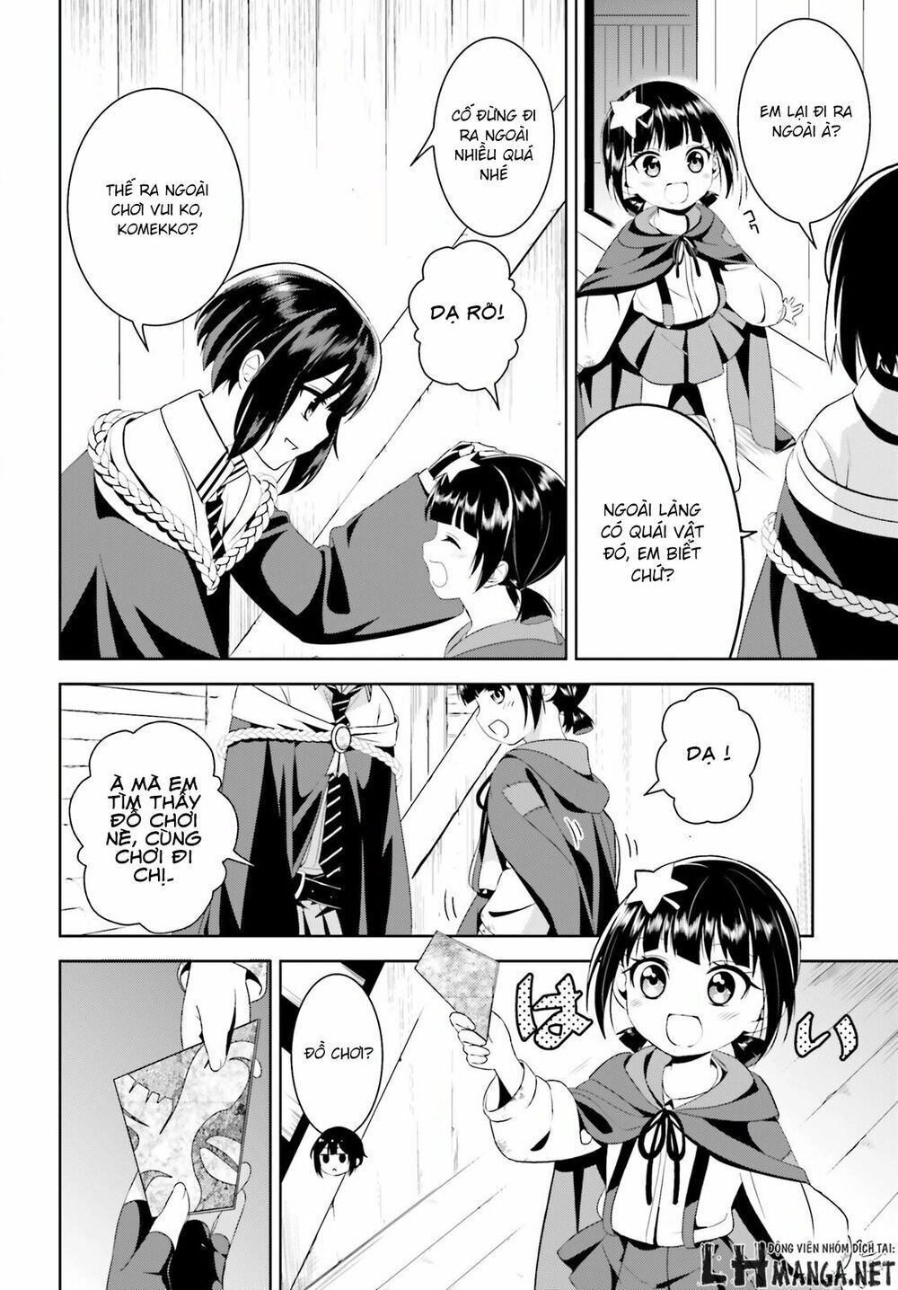Phước Lành Cho Thế Giới - Ngoại Truyện Megumin Chapter 2 - 24
