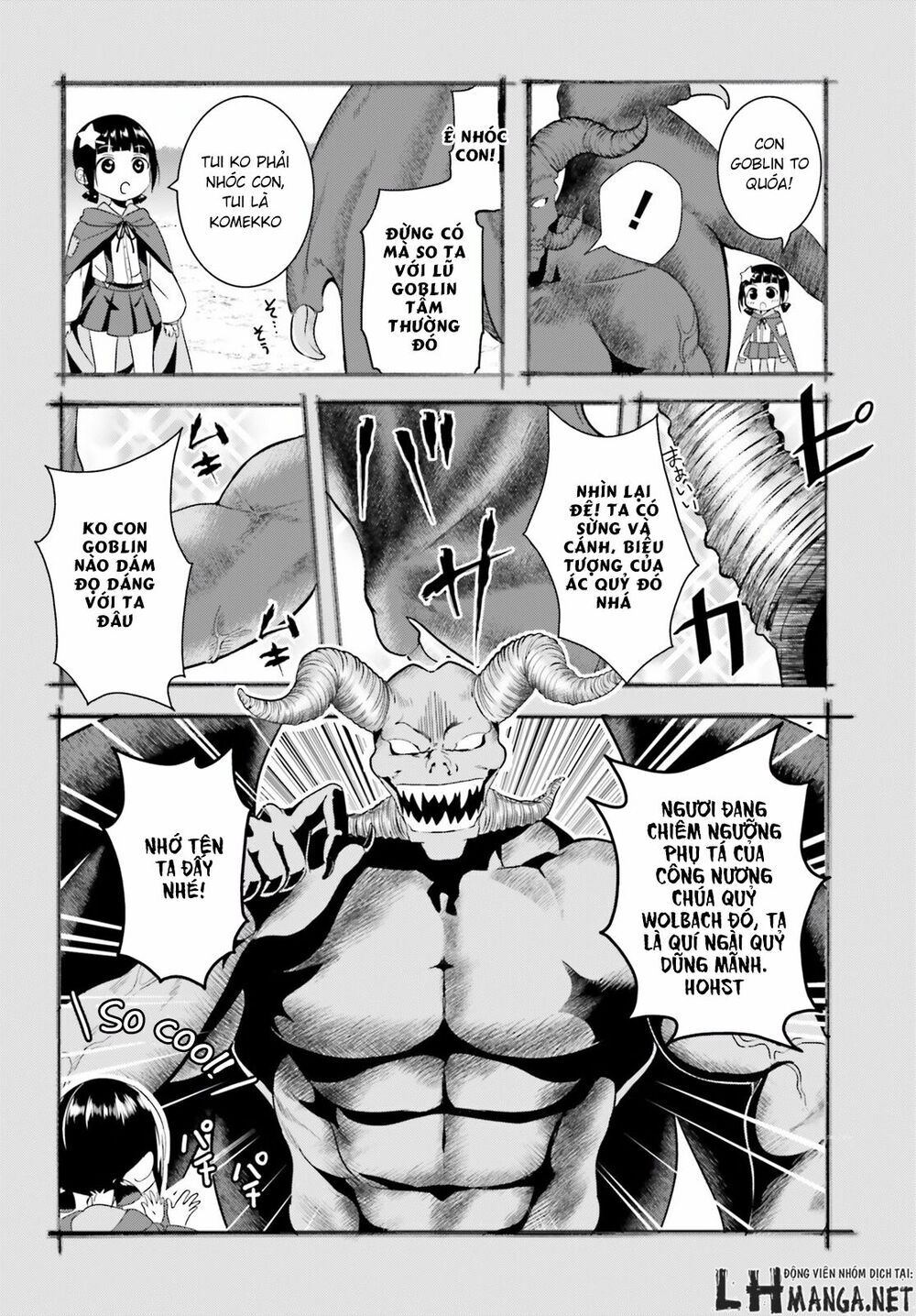 Phước Lành Cho Thế Giới - Ngoại Truyện Megumin Chapter 2 - 28