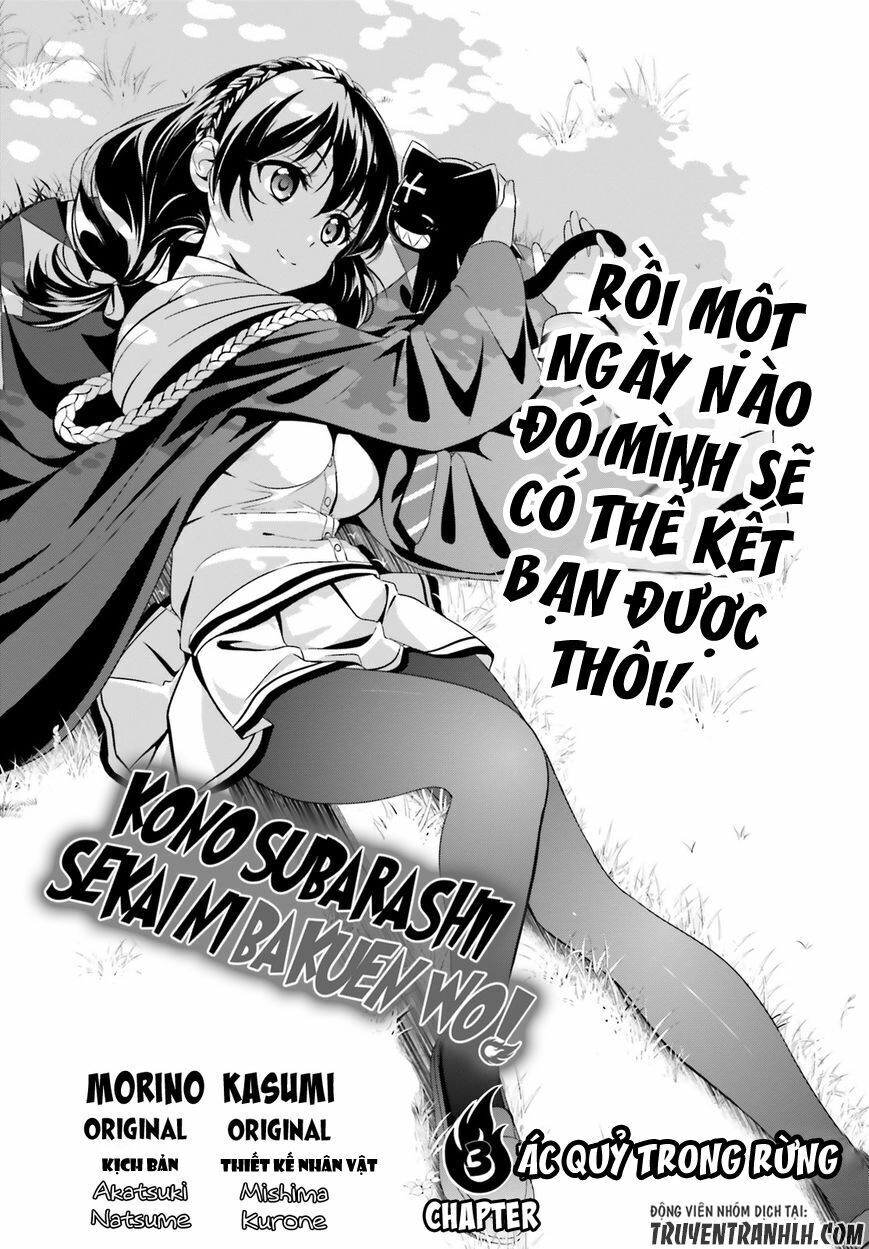 Phước Lành Cho Thế Giới - Ngoại Truyện Megumin Chapter 3 - 3