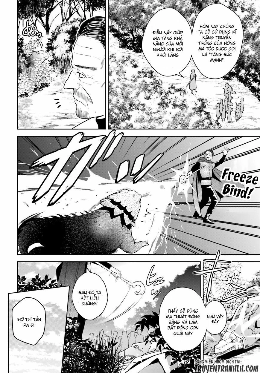 Phước Lành Cho Thế Giới - Ngoại Truyện Megumin Chapter 3 - 6