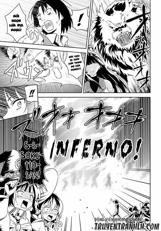 Phước Lành Cho Thế Giới - Ngoại Truyện Megumin Chapter 4 - 18