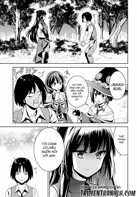 Phước Lành Cho Thế Giới - Ngoại Truyện Megumin Chapter 4 - 20