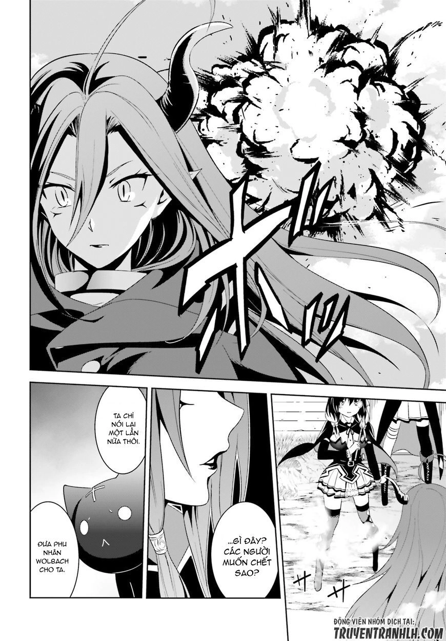 Phước Lành Cho Thế Giới - Ngoại Truyện Megumin Chapter 8 - 18