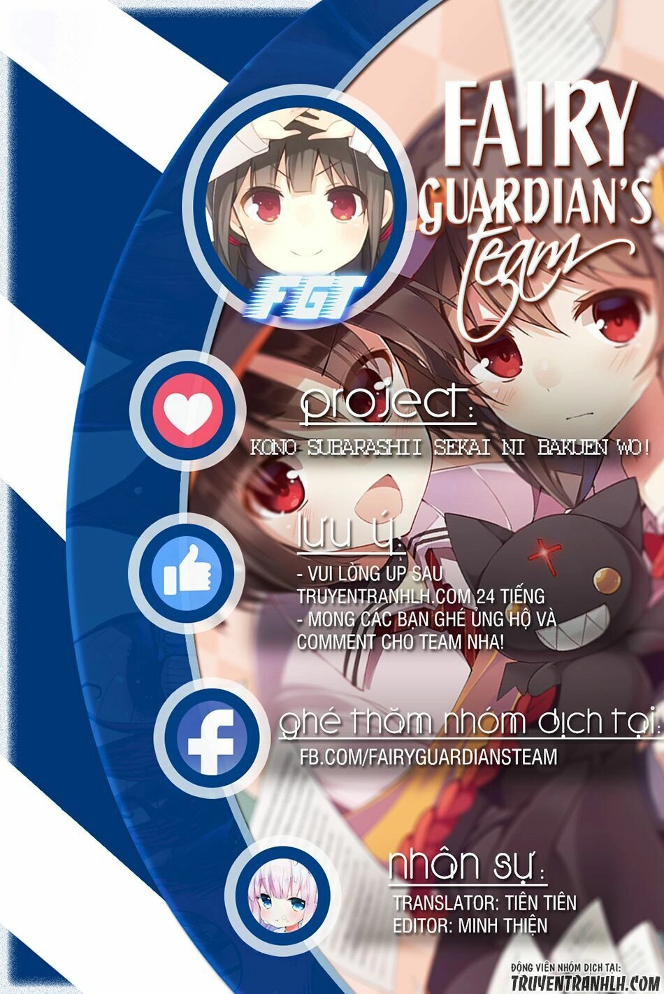 Phước Lành Cho Thế Giới - Ngoại Truyện Megumin Chapter 9 - 1