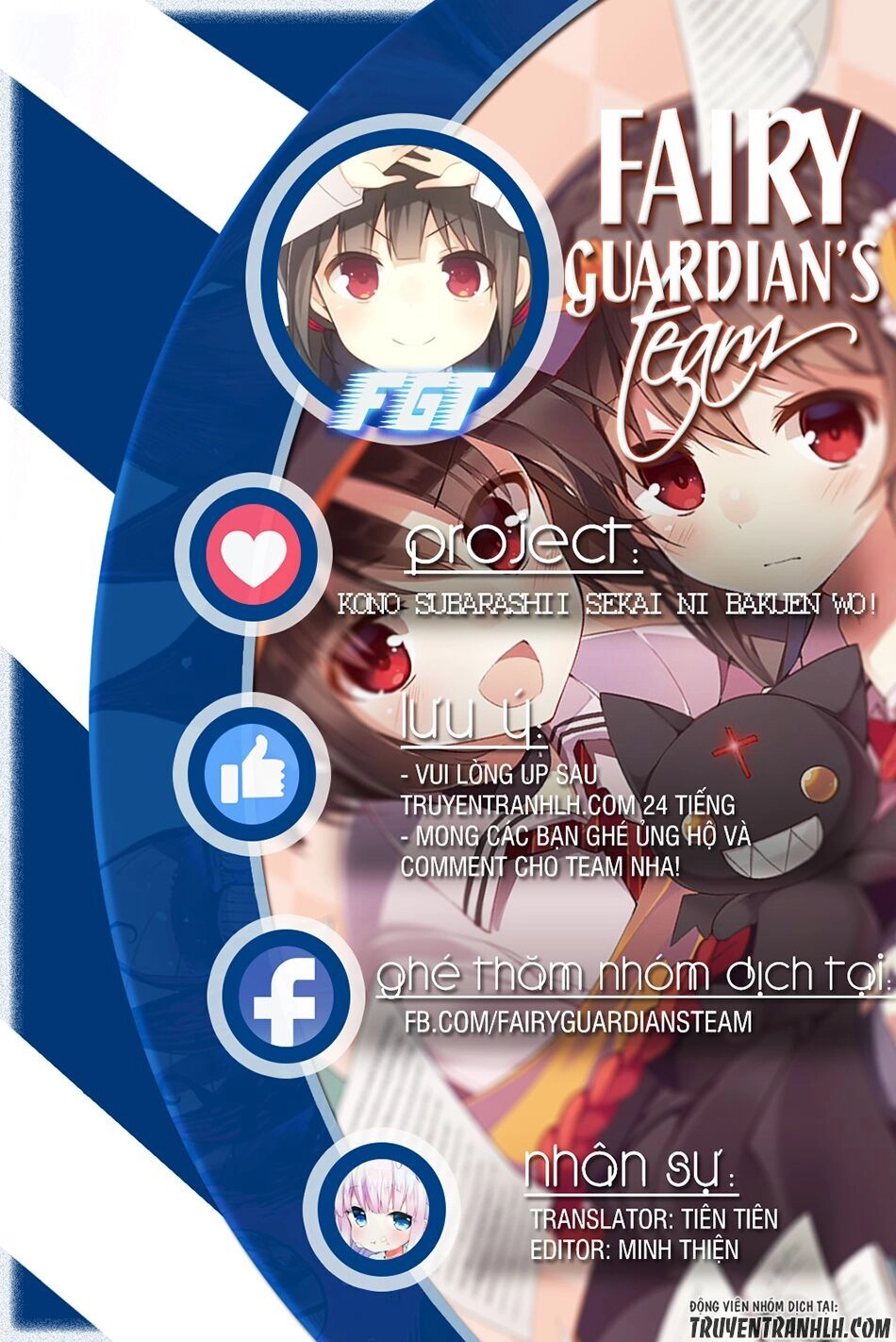 Phước Lành Cho Thế Giới - Ngoại Truyện Megumin Chapter 11 - 1