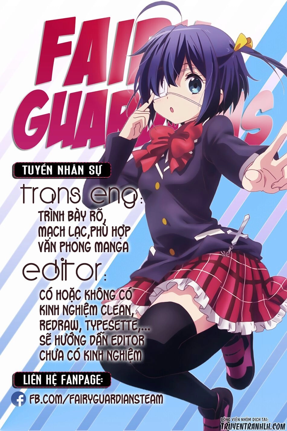 Phước Lành Cho Thế Giới - Ngoại Truyện Megumin Chapter 11 - 2