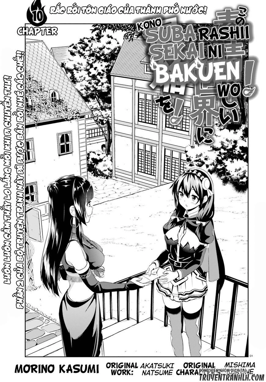 Phước Lành Cho Thế Giới - Ngoại Truyện Megumin Chapter 11 - 3