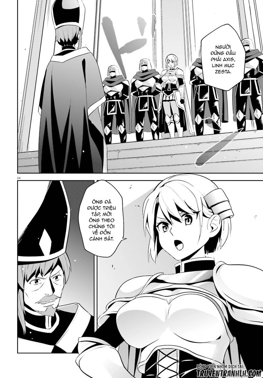 Phước Lành Cho Thế Giới - Ngoại Truyện Megumin Chapter 11 - 26