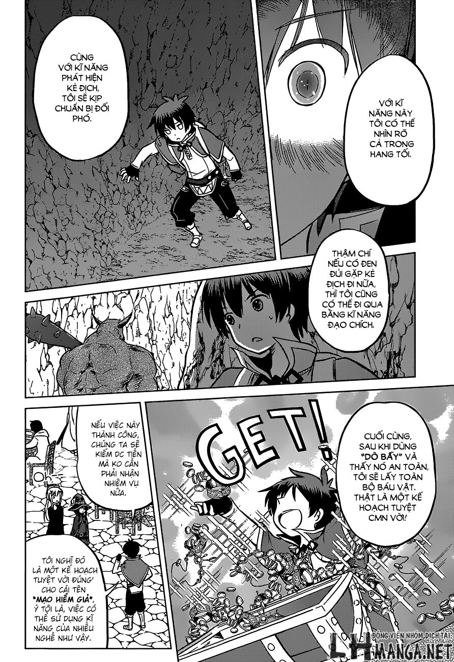 Phước Lành Cho Thế Giới - Ngoại Truyện Megumin Chapter 14 - 8