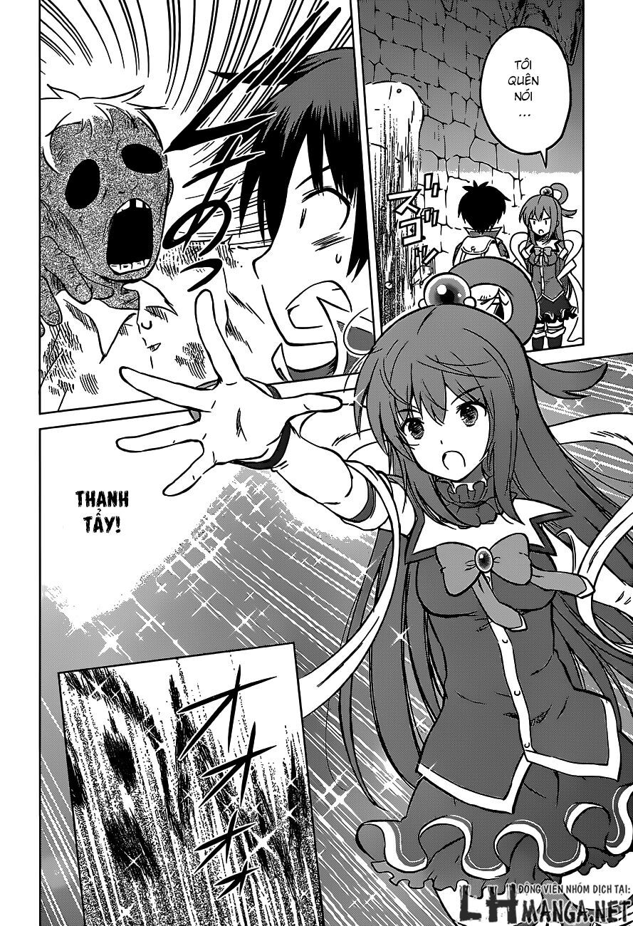 Phước Lành Cho Thế Giới - Ngoại Truyện Megumin Chapter 14 - 14