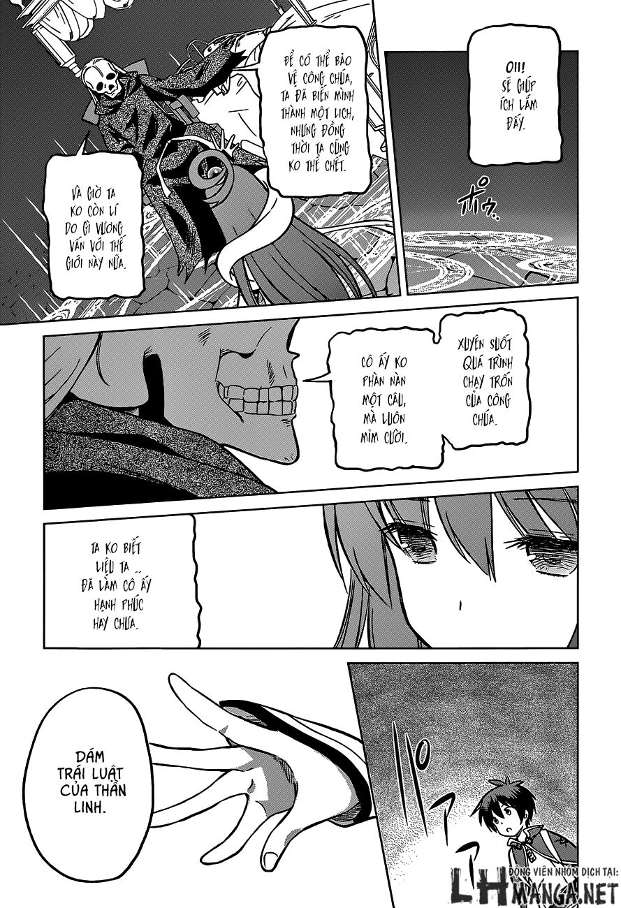 Phước Lành Cho Thế Giới - Ngoại Truyện Megumin Chapter 14 - 25