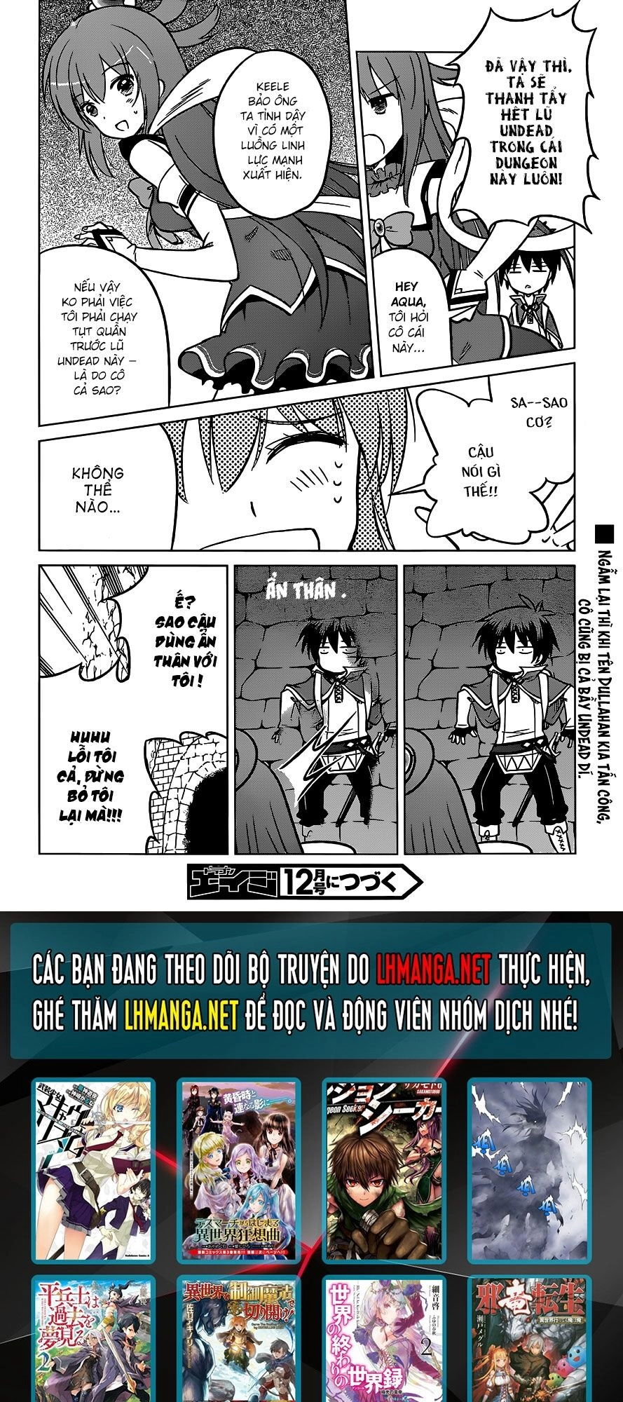 Phước Lành Cho Thế Giới - Ngoại Truyện Megumin Chapter 14 - 30