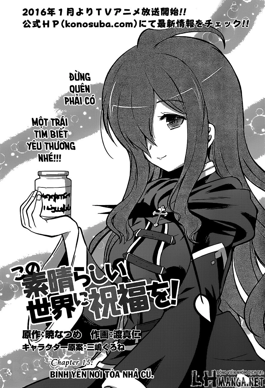 Phước Lành Cho Thế Giới - Ngoại Truyện Megumin Chapter 15 - 1