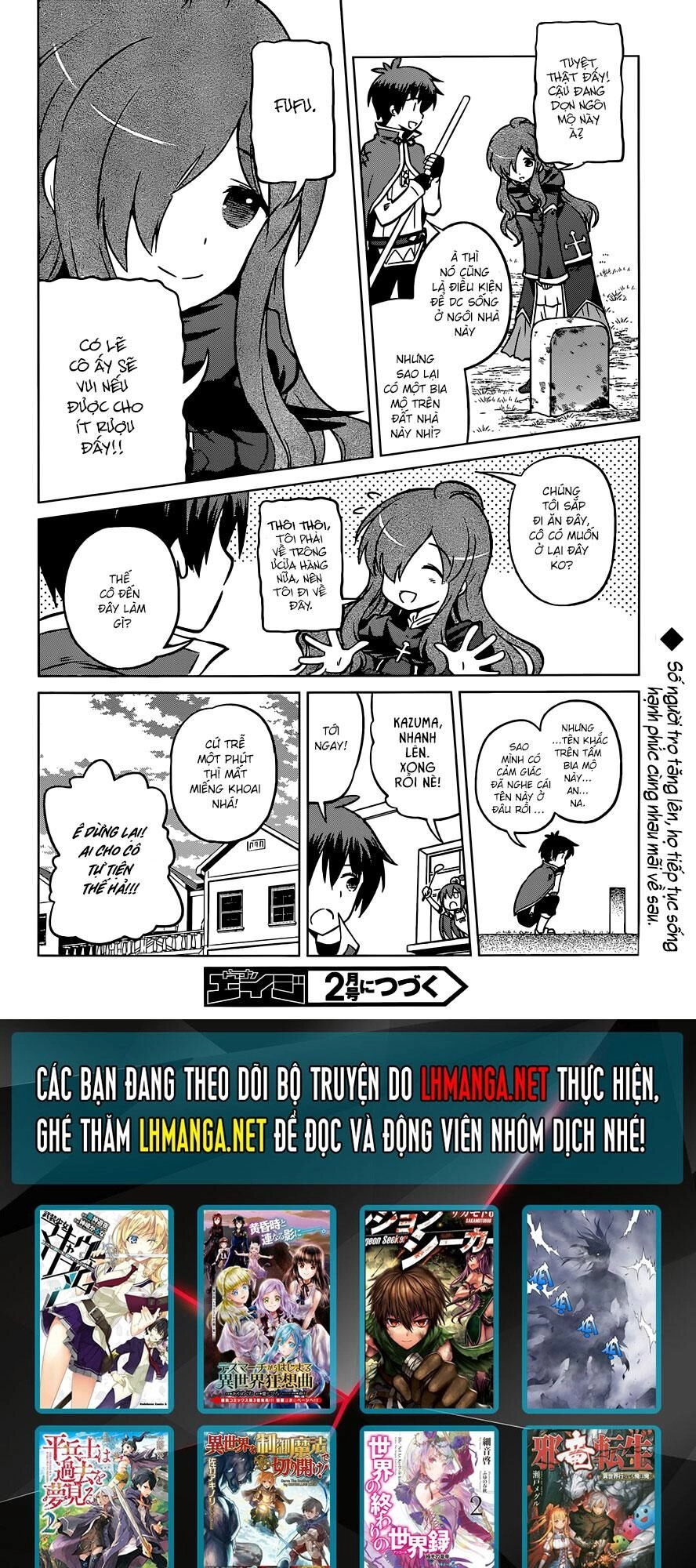 Phước Lành Cho Thế Giới - Ngoại Truyện Megumin Chapter 16 - 25