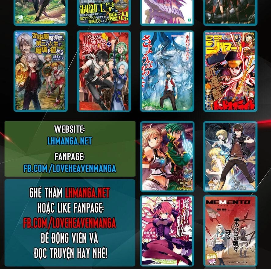 Phước Lành Cho Thế Giới - Ngoại Truyện Megumin Chapter 16 - 26