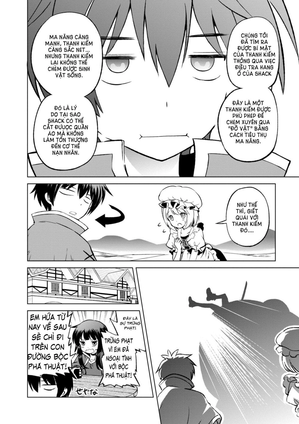 Phước Lành Cho Thế Giới - Ngoại Truyện Megumin Chapter 22 - 13