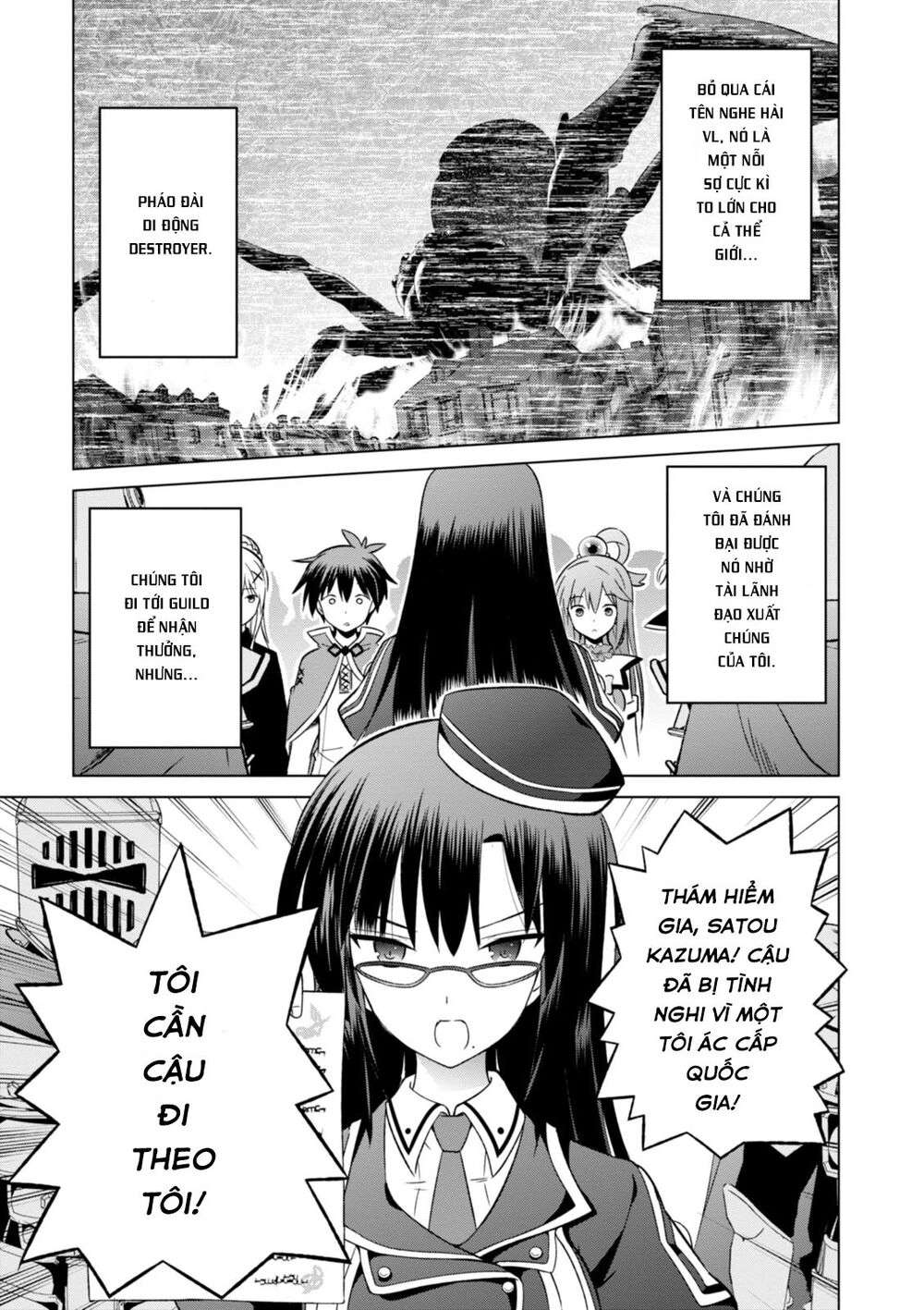 Phước Lành Cho Thế Giới - Ngoại Truyện Megumin Chapter 23 - 4