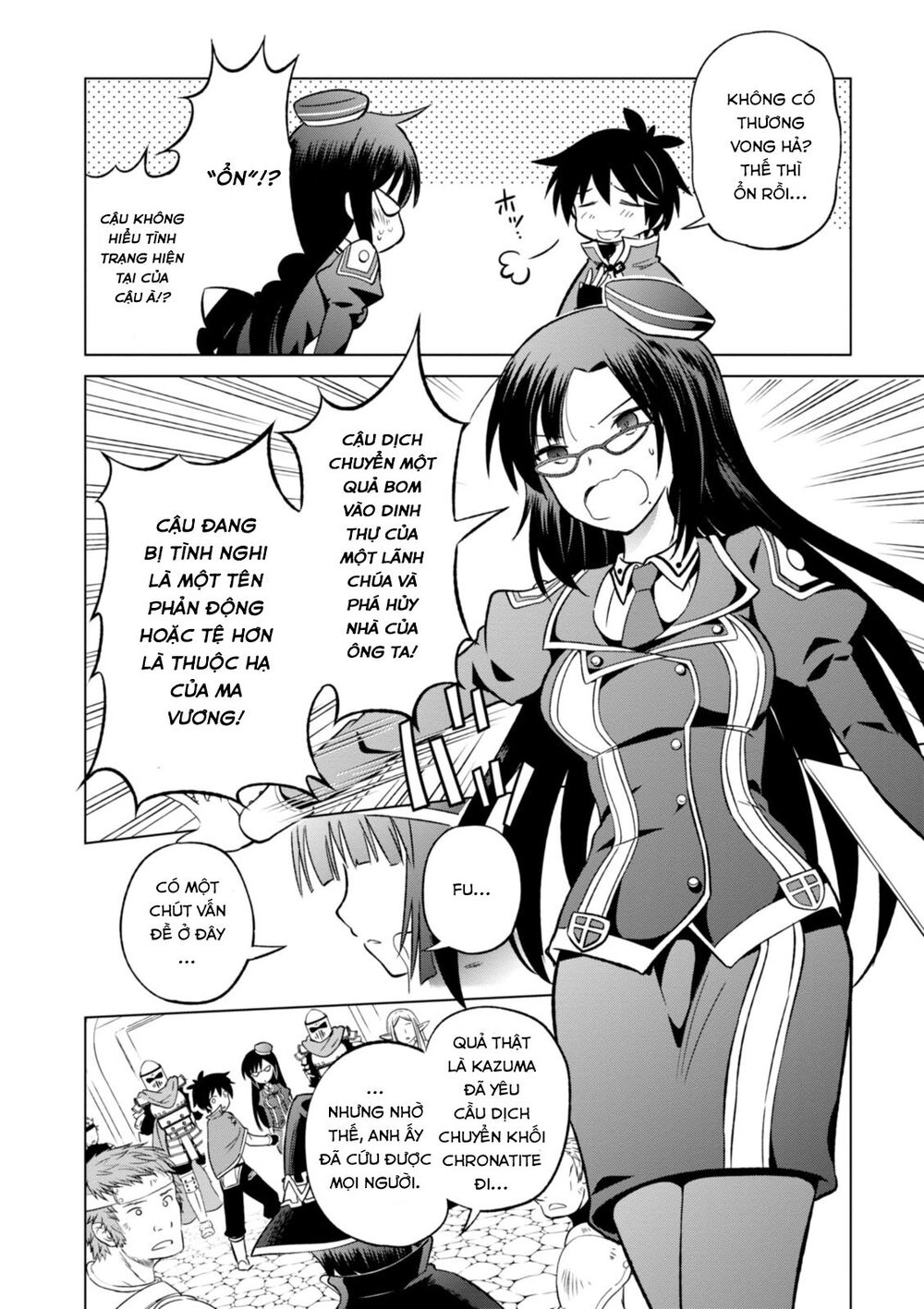 Phước Lành Cho Thế Giới - Ngoại Truyện Megumin Chapter 23 - 9