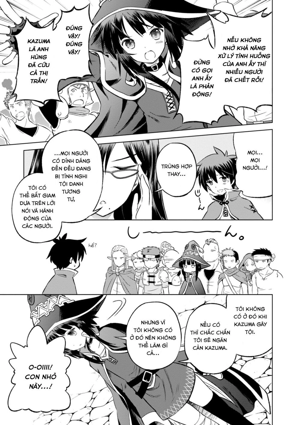 Phước Lành Cho Thế Giới - Ngoại Truyện Megumin Chapter 23 - 10