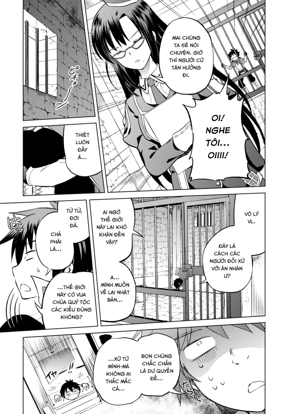 Phước Lành Cho Thế Giới - Ngoại Truyện Megumin Chapter 23 - 14