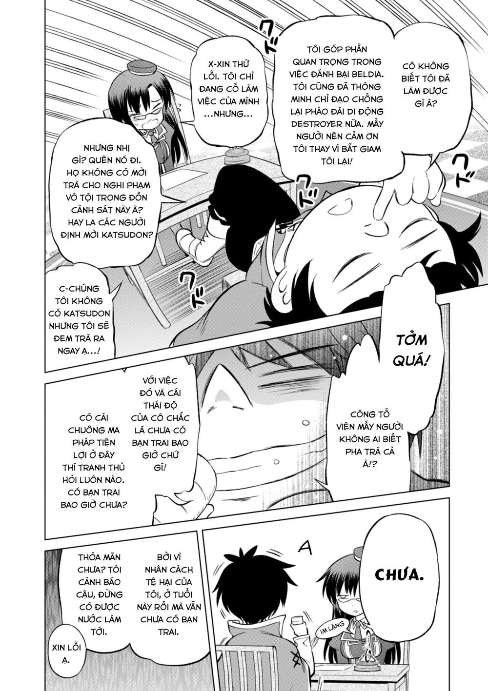 Phước Lành Cho Thế Giới - Ngoại Truyện Megumin Chapter 23 - 27