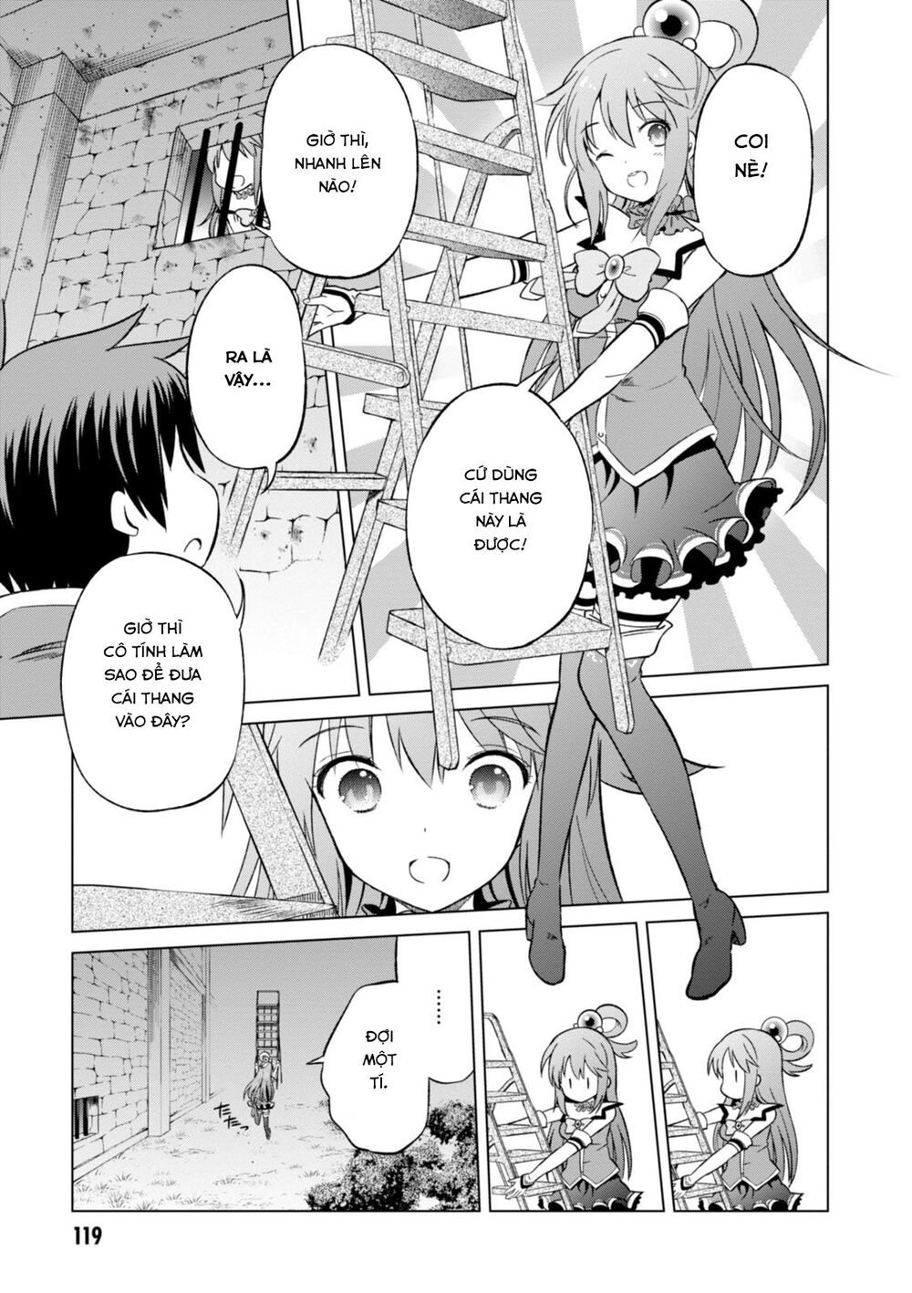 Phước Lành Cho Thế Giới - Ngoại Truyện Megumin Chapter 23 - 32