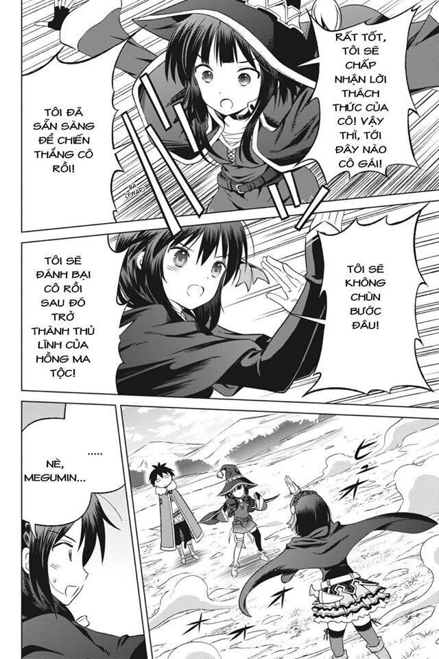 Phước Lành Cho Thế Giới - Ngoại Truyện Megumin Chapter 25 - 14