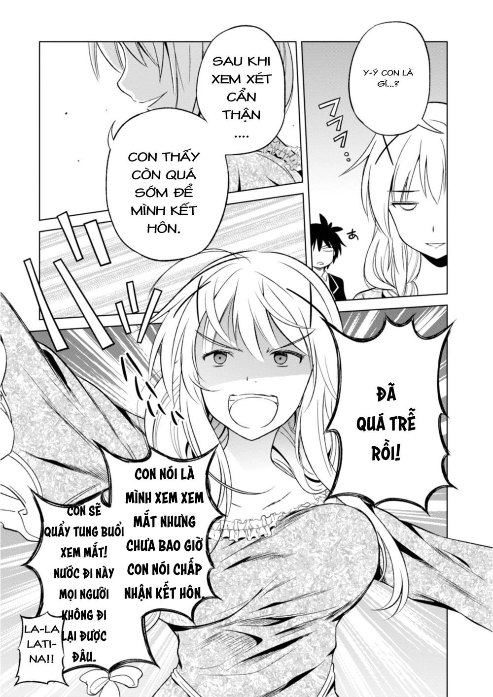 Phước Lành Cho Thế Giới - Ngoại Truyện Megumin Chapter 27 - 9