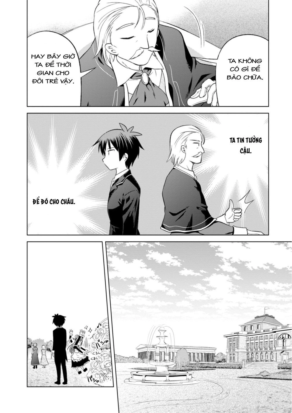 Phước Lành Cho Thế Giới - Ngoại Truyện Megumin Chapter 27 - 18