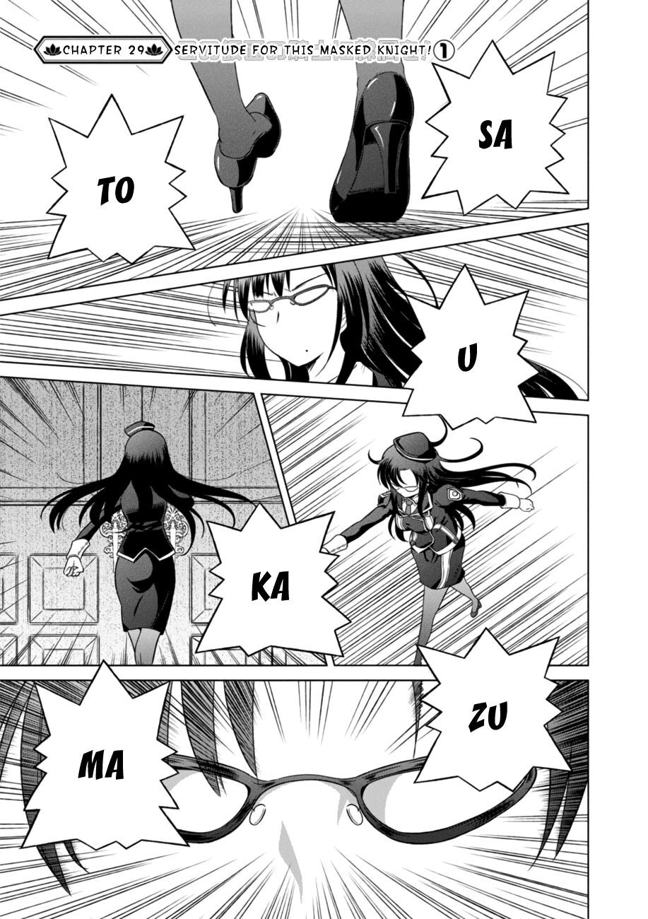 Phước Lành Cho Thế Giới - Ngoại Truyện Megumin Chapter 29 - 2