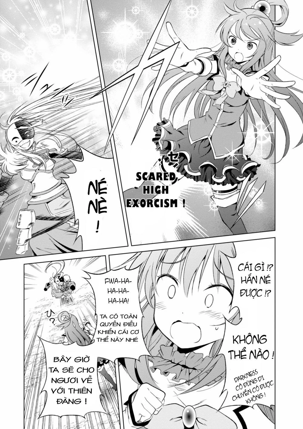 Phước Lành Cho Thế Giới - Ngoại Truyện Megumin Chapter 30 - 12